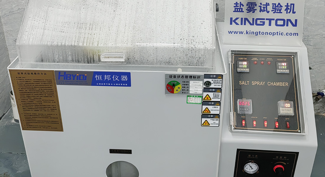 Salt Spray Tester