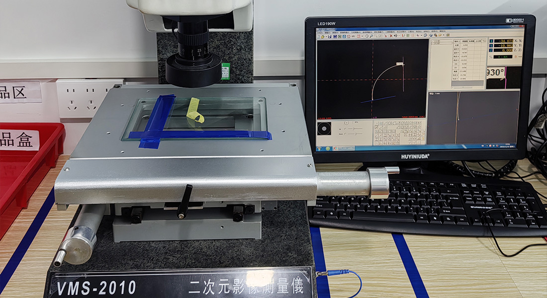 Image Measuring Instrument