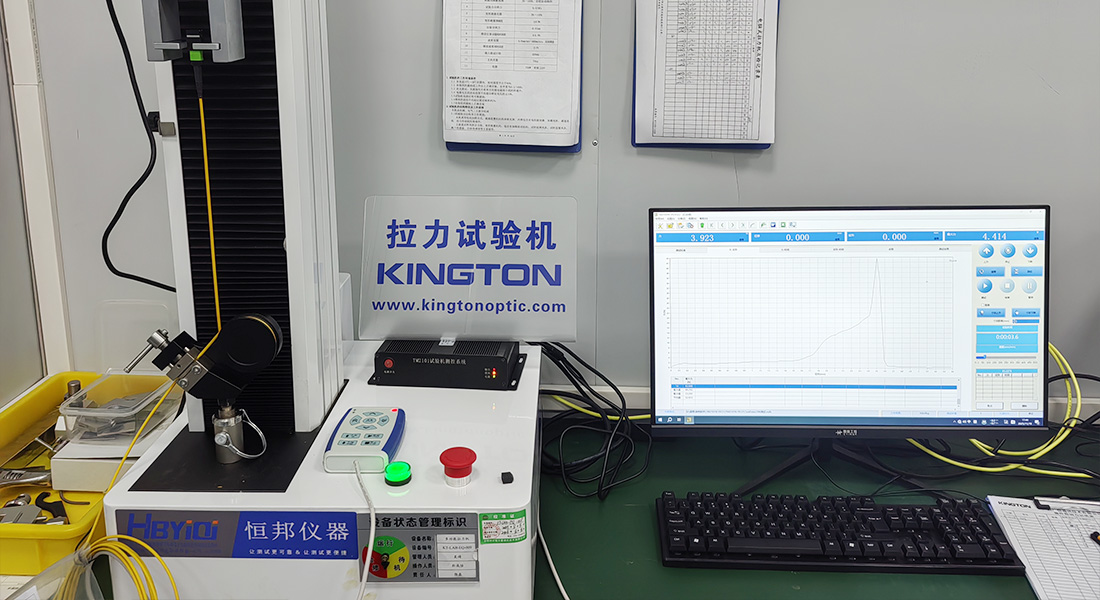 Tensile Tester