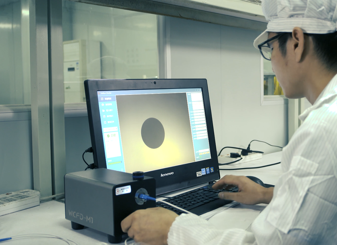 Automatic end Face Detection