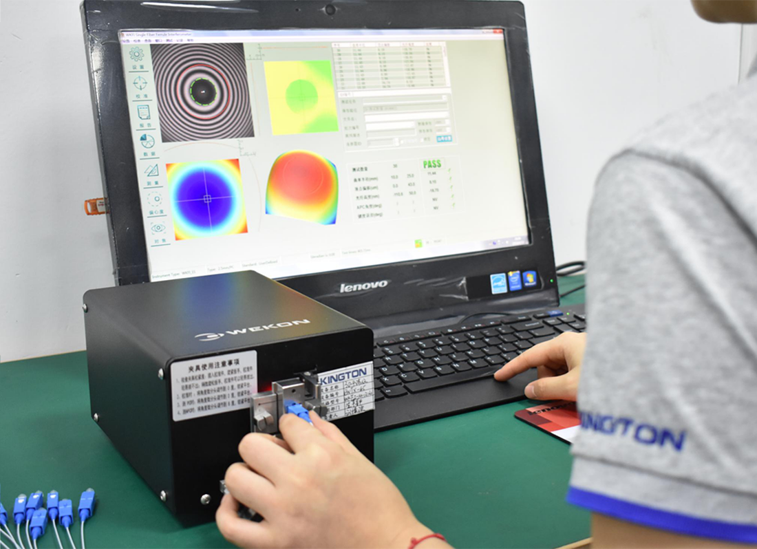 3D interferometer test