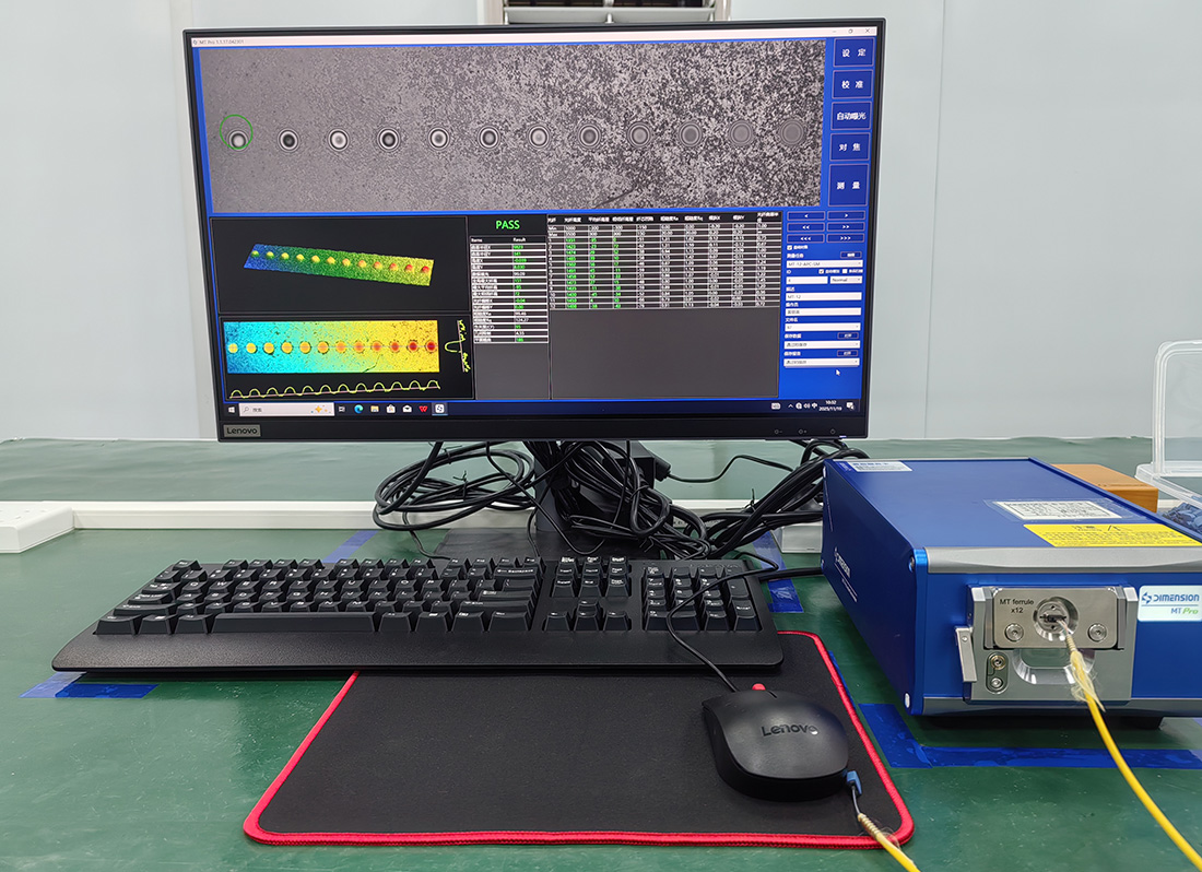 MPO 3D Tester